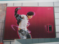 室外彩色喷绘屏