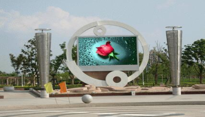 我们如何选到性价比绝佳的led显示屏